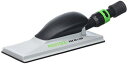 ハーフェレジャパン 496965FESTOOL ハンドサンダー HSK-A80x2007602146