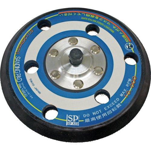 ASP3006SP SP-3006DF-5用サンディングパッド125mm8184583