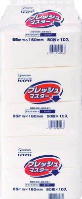 47187ユニ・チャーム フレッシュマスター Gフレッシュマスター 65×1007604408