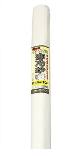 Other - イノベックス 401159Dio 農園芸用 寒冷紗 遮光率22% 1.35m×20m 白8194864