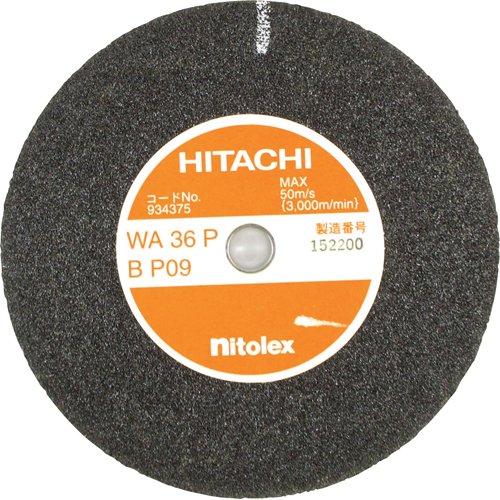 HITACHI 日立 934276日立 レジノイド砥石 125mm WA36P7926031