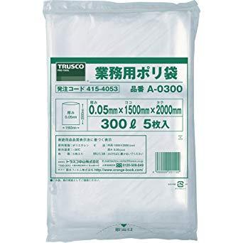 TRUSCO トラスコ中山 A0400TRUSCO 業務用ポリ袋 厚み0.05×400L (5枚入)8552606