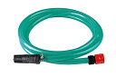 BOSCH ボッシュ 高圧洗浄機用自吸用ホースセット(3m) F016800421 8190898