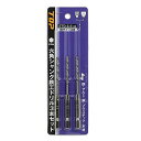 TOPKOGYO トップ工業 ETD3.53STOP 六角シャンク鉄工ドリル 3.5mm 3本セット4956753