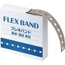 orient PE5030ORIENT フレキバンド用ストラップ(吊バンド)50mm幅X30m巻8190686