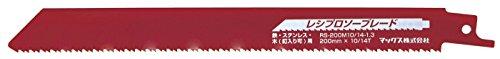 RS200M10141.3MAX レシプロソーブレード (5枚入)7987111