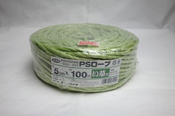 YUTAKA �楿�� M215IG�楿�� PS������ ���� 5mmx100m4934822