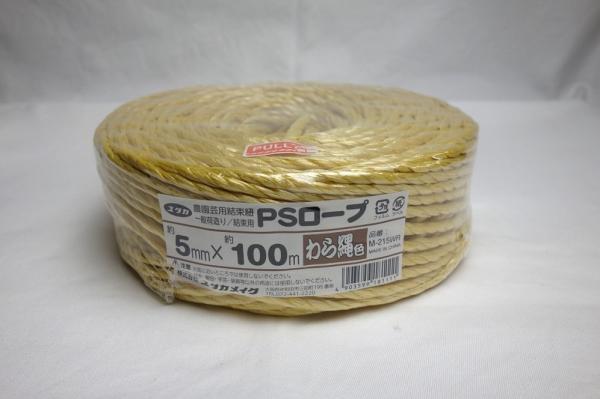 YUTAKA �楿�� M215WR�楿�� PS������ ����쿧 5mmx100m4934831