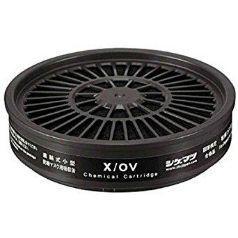 重松製作所 XOVシゲマツ TW用吸収缶 有機ガス用8195456