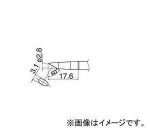 T3103BC28白光 こて先 2.8BC型7852410