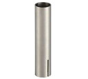 【在庫限即納】白光 工業用ドライヤー オプションパーツ ノズル シングル 12mm N70-06 8551404