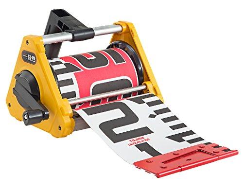 KM1510Kタジマ シムロンロッド軽巻幅 150mm/長さ 10m8134566