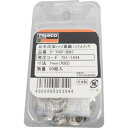 TRUSCO トラスコ中山 PTHPBN7TRUSCO 両面ハトメ 真鍮ニッケルメッキ 7mm 50組入7511434