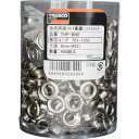 TRUSCO トラスコ中山 THPBN8TRUSCO 両面ハトメ 真鍮ニッケルメッキ 8mm 400組入7511558