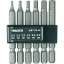TRUSCO トラスコ中山 THBI30TRUSCO 六角ビット 65L 3.0mm7652291(4)