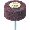 TRUSCO トラスコ中山 UFN425400TRUSCO ナイロン軸付ホイル外径φ40×厚み25×軸6 400# (5個入)7683138
