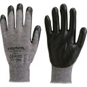 TRUSCO トラスコ中山 TGL3000SPNSSTRUSCO カラーニトリル背抜き手袋 デジカモグレー S7949383