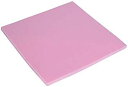 TRUSCO トラスコ中山 TEAS2050TRUSCO ウレタンスポンジシート 帯電防止 20厚 500X500mm 下敷8371277