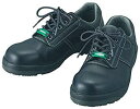 TRUSCO トラスコ中山 快適安全短靴片足 JIS規格品 25.0cm右 TMSS250R 1個