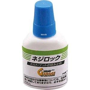 DAYTONA デイトナ ネジロック5G (96354)