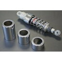 PMC(ピーエムシー) YSS オプションパーツ シュラウドカバー L-35mm 1PC 118-8312 118-8312