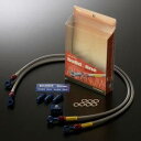 アクティブ(ACTIVE) BUILD A LINE アルミ (フロント) ACTIVEサポート+brembo40mm仕様 CYGNUS-X SR 16-17 ...