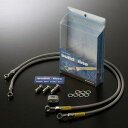 アクティブ(ACTIVE) BUILD A LINE ステン (フロント) ACTIVEサポート+brembo40mm仕様 CYGNUS-X SR 16-17 ...