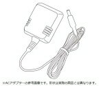 アズワン おんどとり　ワイヤレスデータロガー専用ACアダプタ　AD-06A11-5332-36