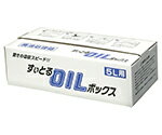 モレスコ(Moresco) 真空ポンプオイル(ネオバック・合成系) SO-M 1LNC1-1310-011-1310-01