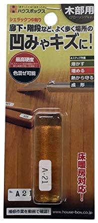 キャンディルデザイン シェラックつや有り No.A-21