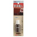 ハウスボックス 家具職人 ウェンジ つや有り マニキュアタイプ 20ml