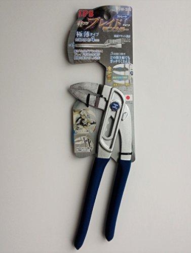 IPSプライヤーズ 五十嵐プライヤー(IPS) 軽プラブレイドモンスター極薄タイプ SW200