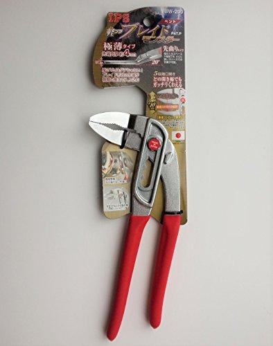 IPSプライヤーズ 五十嵐プライヤー(IPS) 軽プラブレイドモンスター極薄タイプ(先曲り) BW200