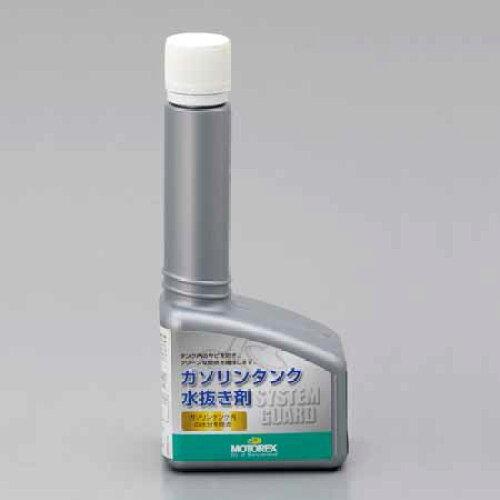 DAYTONA デイトナ MOTOREXシステムガード125ML (97835)