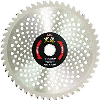 �ե��ݶ� �𴢥��åץ��� ����