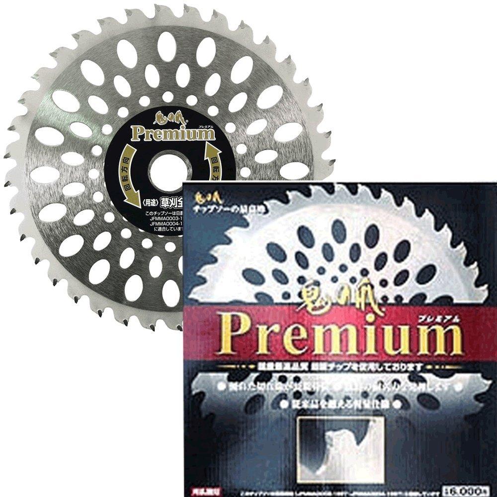 �ե��ݶ� Premium(�ץ�ߥ���)���åץ���