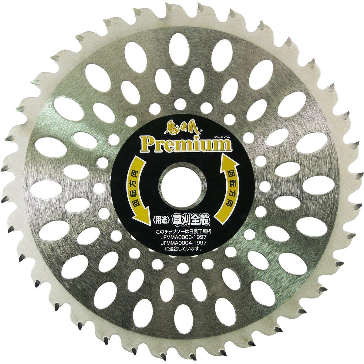 �ե��ݶ� Premium(�ץ�ߥ���)���åץ���