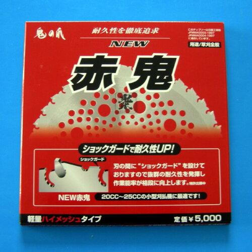 �ե��ݶ� �𴢥��åץ���NEW�ֵ�