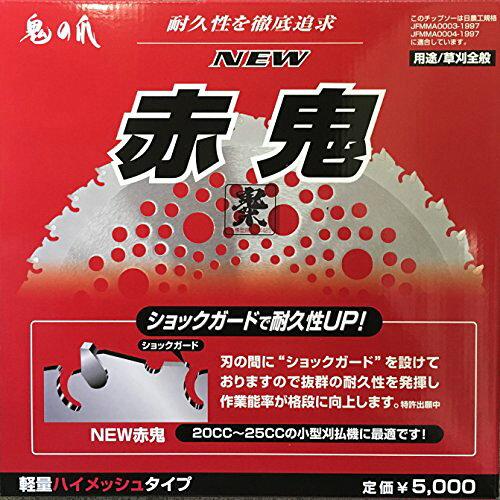 �ե��ݶ� �𴢥��åץ���NEW�ֵ�