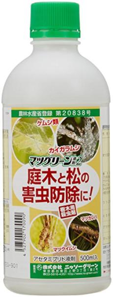 &nbsp;メーカー&nbsp;ニッソーグリーン&nbsp;商品カテゴリ&nbsp;害獣・害虫対策用品＞園芸用忌避剤&nbsp;発送目安&nbsp;3日〜4日以内に発送予定（土日祝除）&nbsp;お支払方法&nbsp;銀行振込・クレジットカード&nbsp;送料&nbsp;送料無料&nbsp;特記事項&nbsp;&nbsp;その他&nbsp;松くい虫を駆除、松枯れ防止年間を通じて、全ての庭木の害虫に効果。