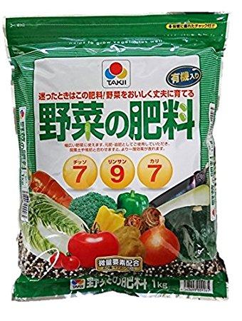 サンアンドホープ タキイ野菜の肥料 1kg