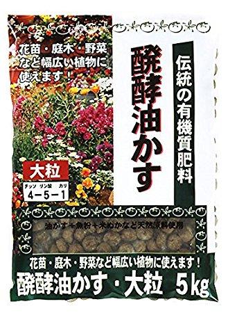 &nbsp;メーカー&nbsp;東商&nbsp;商品カテゴリ&nbsp;肥料・園芸薬剤＞肥料・土壌改良剤&nbsp;発送目安&nbsp;3日〜4日以内に発送予定（土日祝除）&nbsp;お支払方法&nbsp;銀行振込・クレジットカード&nbsp;送料&nbsp;送料無料&nbsp;特記事項&nbsp;&nbsp;その他&nbsp;[肥料]