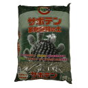 創和リサイクル サボテン.多肉植物の土 5L