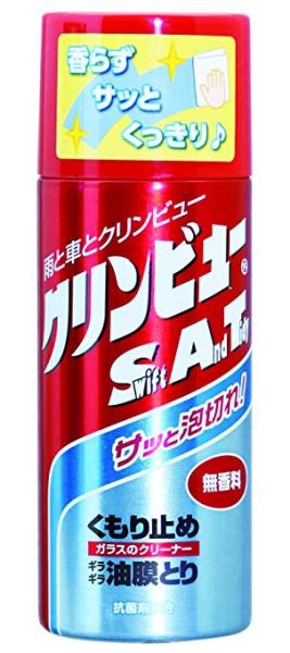 �����ͥ󥱥ߥ��륺 �����ӥ塼̵���� ��20977��