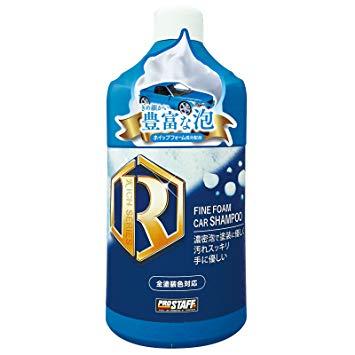 プロスタッフ ファインフォームカーシャンプー 【S155】
