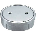 KAKUDAI カクダイ 4401-200 内ネジ掃除口