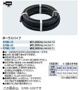 KAKUDAI カクダイ 5785-100 ポーラスパイプ