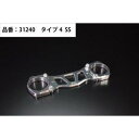 Gクラフト 【必ず購入前に仕様をご確認下さい】50PダウンFステー T4 SV APE (31240)
