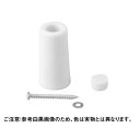 丸喜金属本社 M-610セーフ戸当 20 黒(ビスカクシキャップ付)