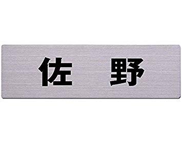 HILOGIC �ϥ������å� ���ƥ�ɽ�� 60x200�ߥ� ���� ���åȥ�����Ž�ơ�����